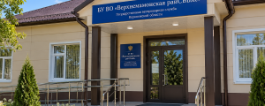 149517fa-f709-4421-a1b8-2c28d4e7504a